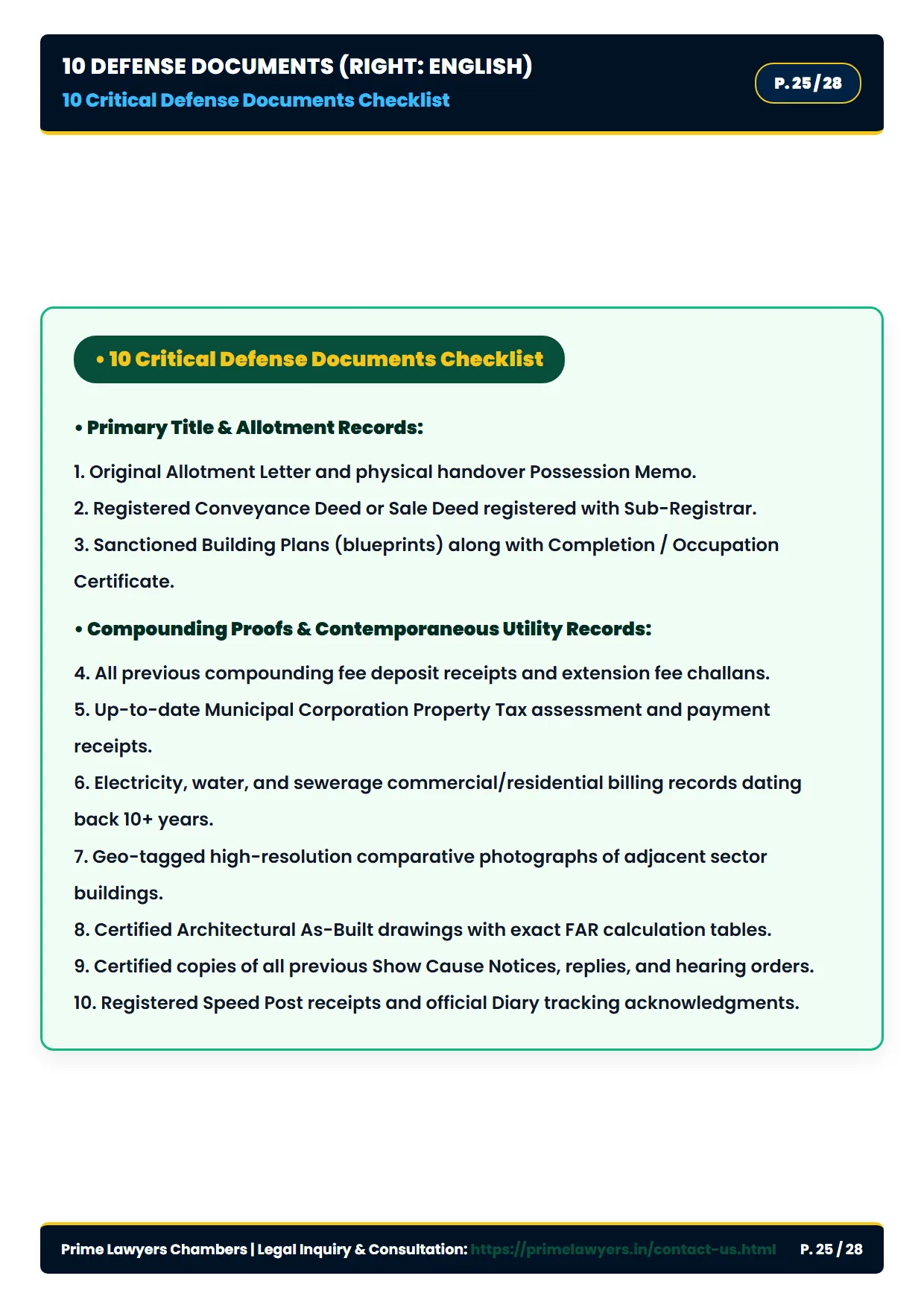 Page 25: 10 Critical Defense Documents Checklist (English)
